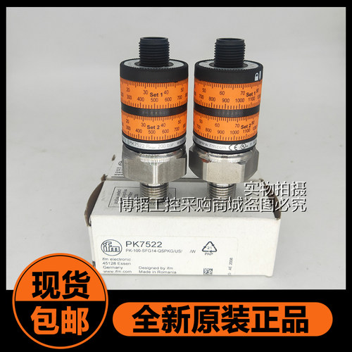 速发压6传感5PK6520 PK6器24 PK65 PK力54 PK652 PK7522