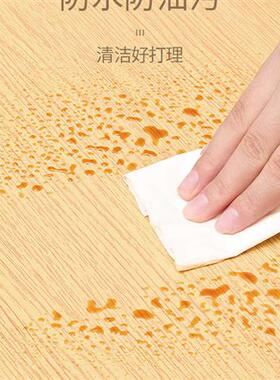 整体橱柜贴纸翻新厨房柜子柜门防油防潮家俱改造木纹加厚自粘仿木