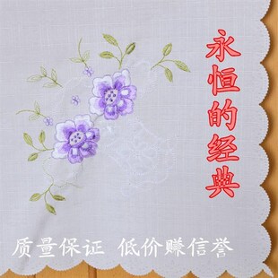 卧室门帘半帘布艺四季白色绣花长门帘厨房油烟隔断半截老式布门帘