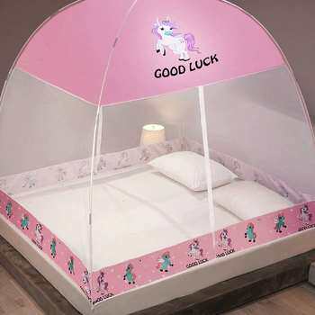 速发2摔2新款防尘顶蒙古包蚊帐家用卧室免安装叠生宿舍防0儿童折