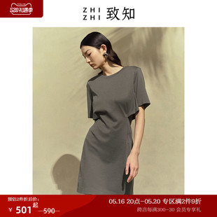 夏新尚黑色辣妹醋酸 裙202年时款 速发致知ZHIZHI 啼月衣t恤连