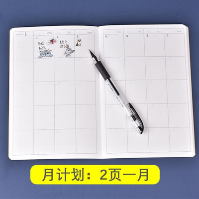 pla k  otek dly pla ote k