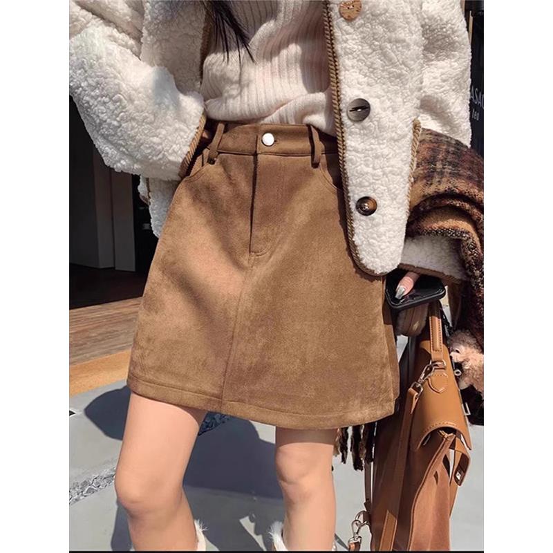 2024秋冬新款鹿皮绒半身裙女高腰显瘦性感辣妹穿搭大码复古a字裙