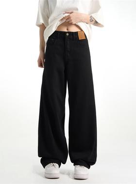 FLY OFF美式街头黑色休闲牛仔裤潮流ins基础百搭宽松直筒裤子男女