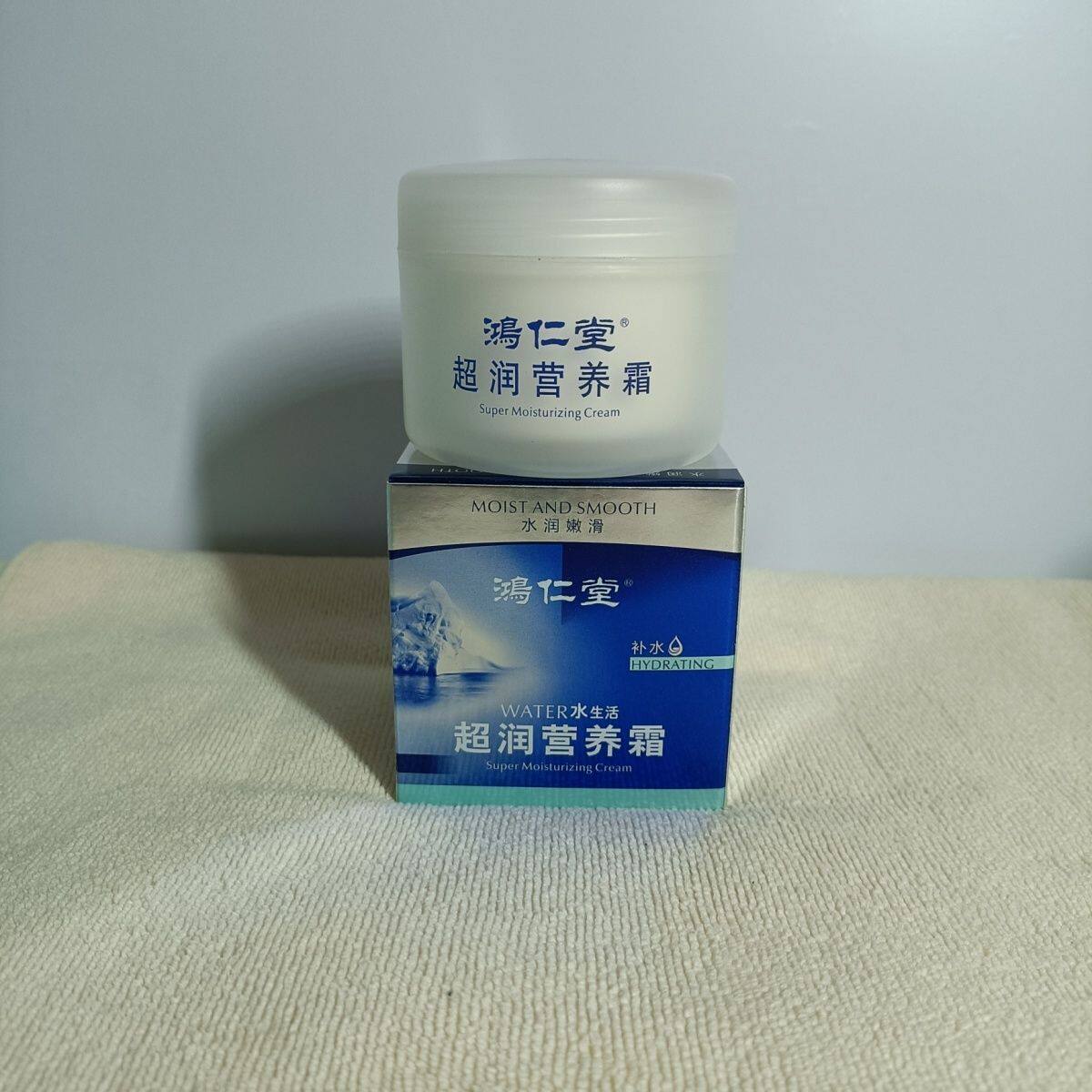 千叶鸿仁堂超润营养霜保湿补水霜120g