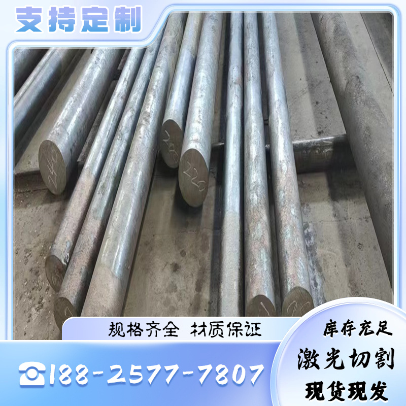 12L14 1215六角铁棒实心六方钢六方轴3 4 5 6 7 8 9 10 11 12mm