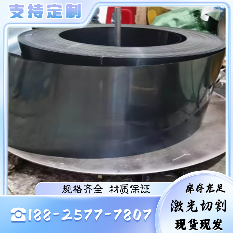 圆钢CK67弹簧钢薄板CK75冷轧带钢C67S碳素钢带热处理材料CK85分条