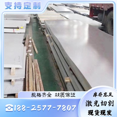 现货供应A91050纯铝1050镜面铝薄板A91060铝棒1060铝棒可切割