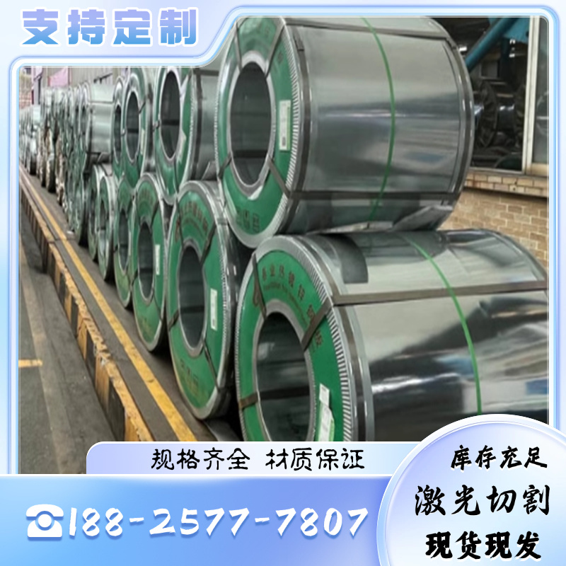 定制G10780扁钢58CrMnB4锰钢板65mn软态50#分切60Si2Mn弹簧钢