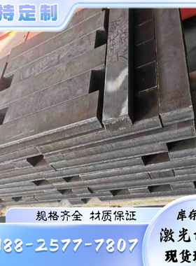 SAE5160弹簧钢50SiCrMo6钢板56SICR7弹簧钢圆棒 SK85-CSP钢片