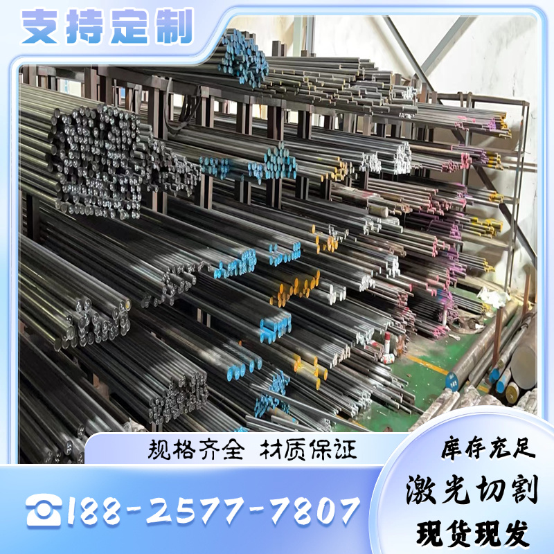 宝钢B340/590DP冷轧B400/780DP酸洗B340LA B410LA热轧板卷开平