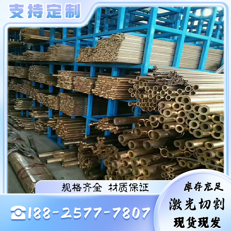 实心铝棒5052 AL6082 7075t6 3003铝板型材板材2024 5A06 2A12 T4