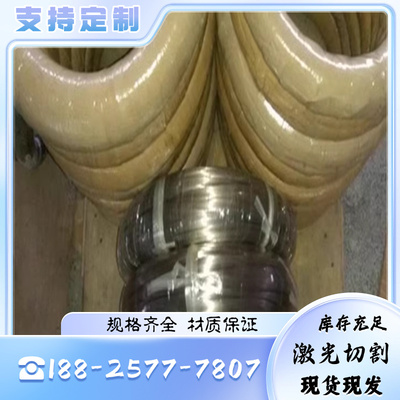 65Si2MnWA淬火弹簧钢60Si2CrVA钢棒60Si2CrVA软硬料3Cr2NiMo钢带