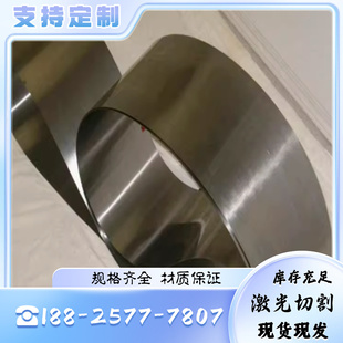 42crmo 45号钢板光板精板Q235加工定制P20精料CR12MOV模具钢材H13