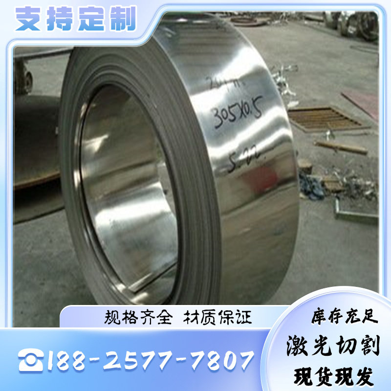 X8CrMnNi8 不锈钢钢管 Y12Cr18Ni9 高强度 ss2332 黑皮棒 1.4845