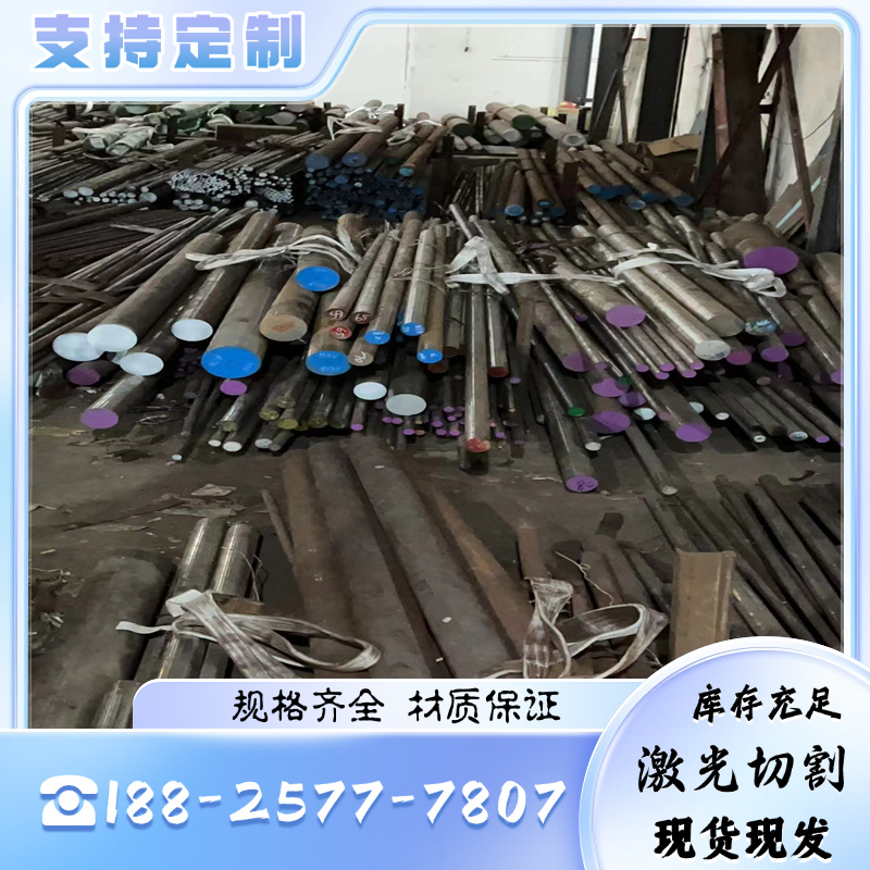 现货优质SP251-540 冷轧 JSC340W 酸洗钢板 MJSH310W 汽车卷 SPFC