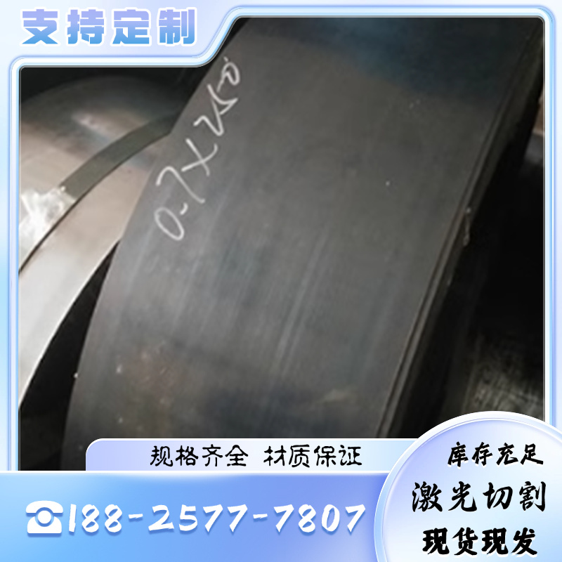 现货 50CrVA 55Si2Mn 55SiMnVB 60Si2MnA 60CrMnMoA 弹簧钢 圆棒