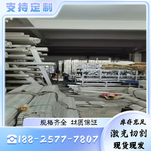 1铝合金LB1 3A21 114LD7 LG1 ADC10铝 3004铝棒ADC12 ZL205AZL402