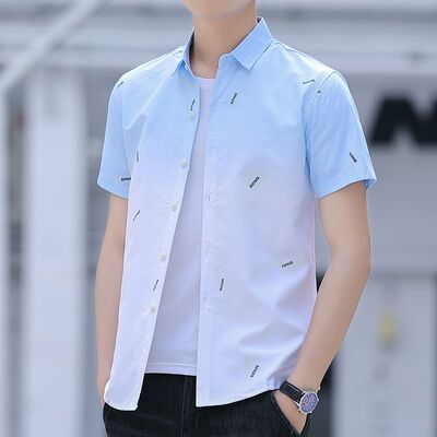 男士休闲短袖衬衫春夏季首选