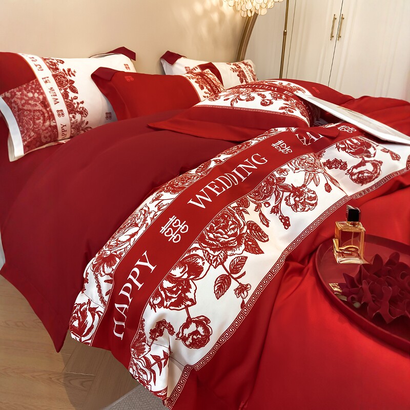 红色婚庆四件套高档结婚新婚亲肤床单被套床笠款女方陪嫁床上用品