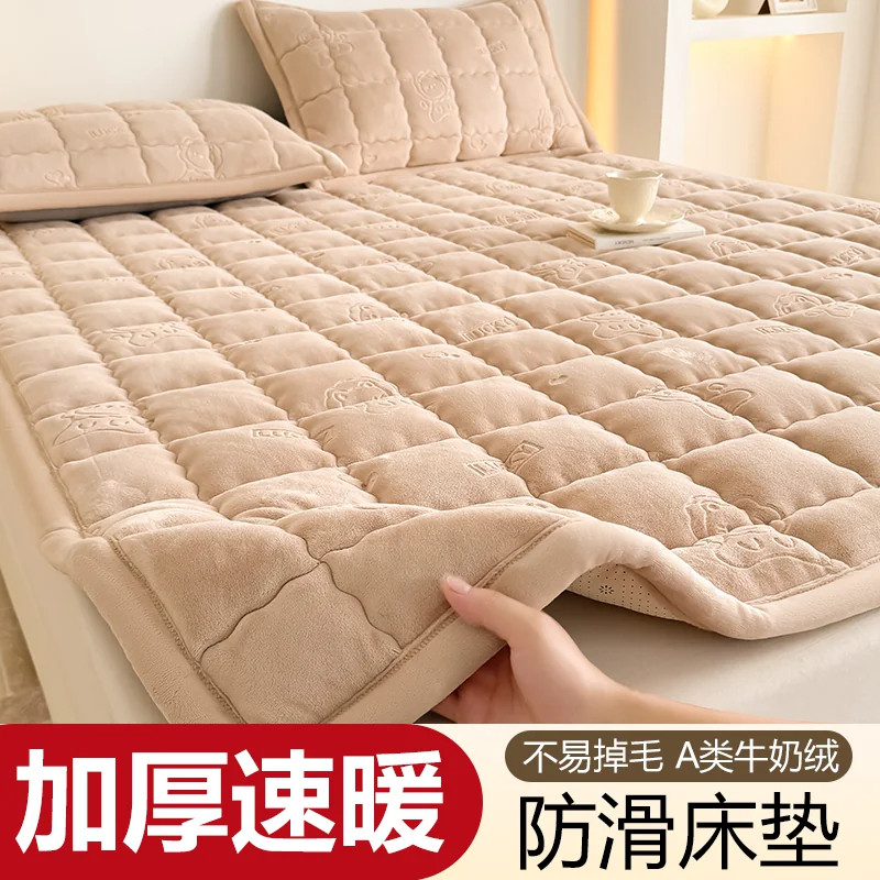 冬季加厚牛奶绒床褥床垫单件榻榻米软垫加绒保暖防滑床褥垫三件套