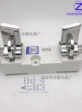 正熔NGTC2熔断器底座NT2/RS33/RT16-2/RT36-2/RS712C底座