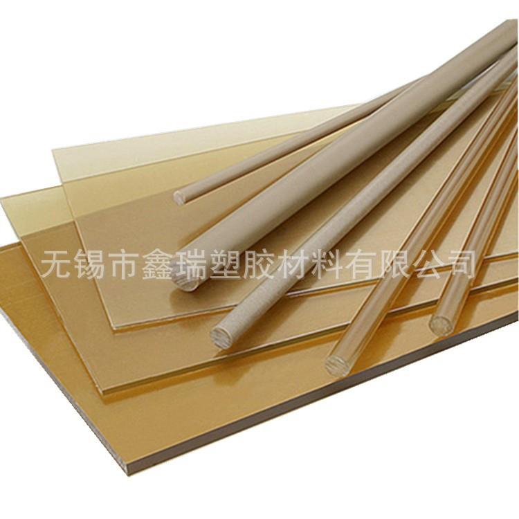 PSU板聚砜棒 玻纤30%增强Ultem板 工业级聚醚酰亚胺板ULTEM2300