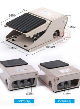 厂家 气动脚踏阀4F210-08 L二位五通脚踏板 气缸换向换气阀门320