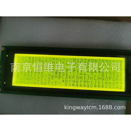 5.5寸T6963C或者SAP1024驱动LCM24064-5B图形点阵液晶模组江浙沪