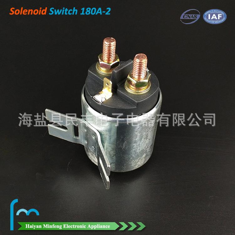 升降机液压油泵电机动力单元直流接触器 启动吸铁磁力开关继电器