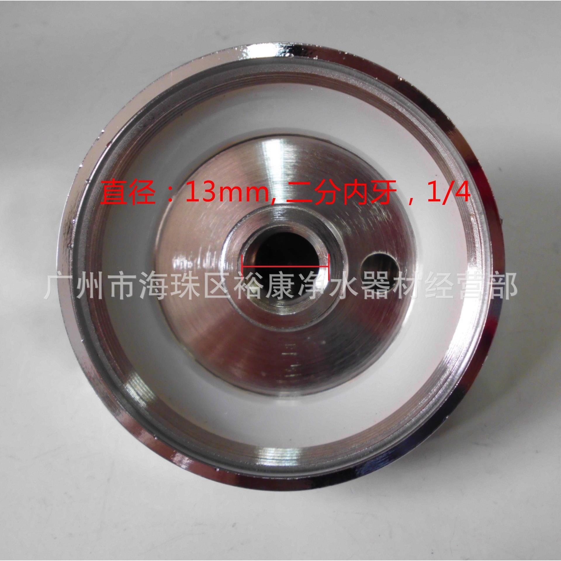 10寸不锈钢滤壳 陶瓷滤芯外壳 滤筒 锁牙滤壳 四分口