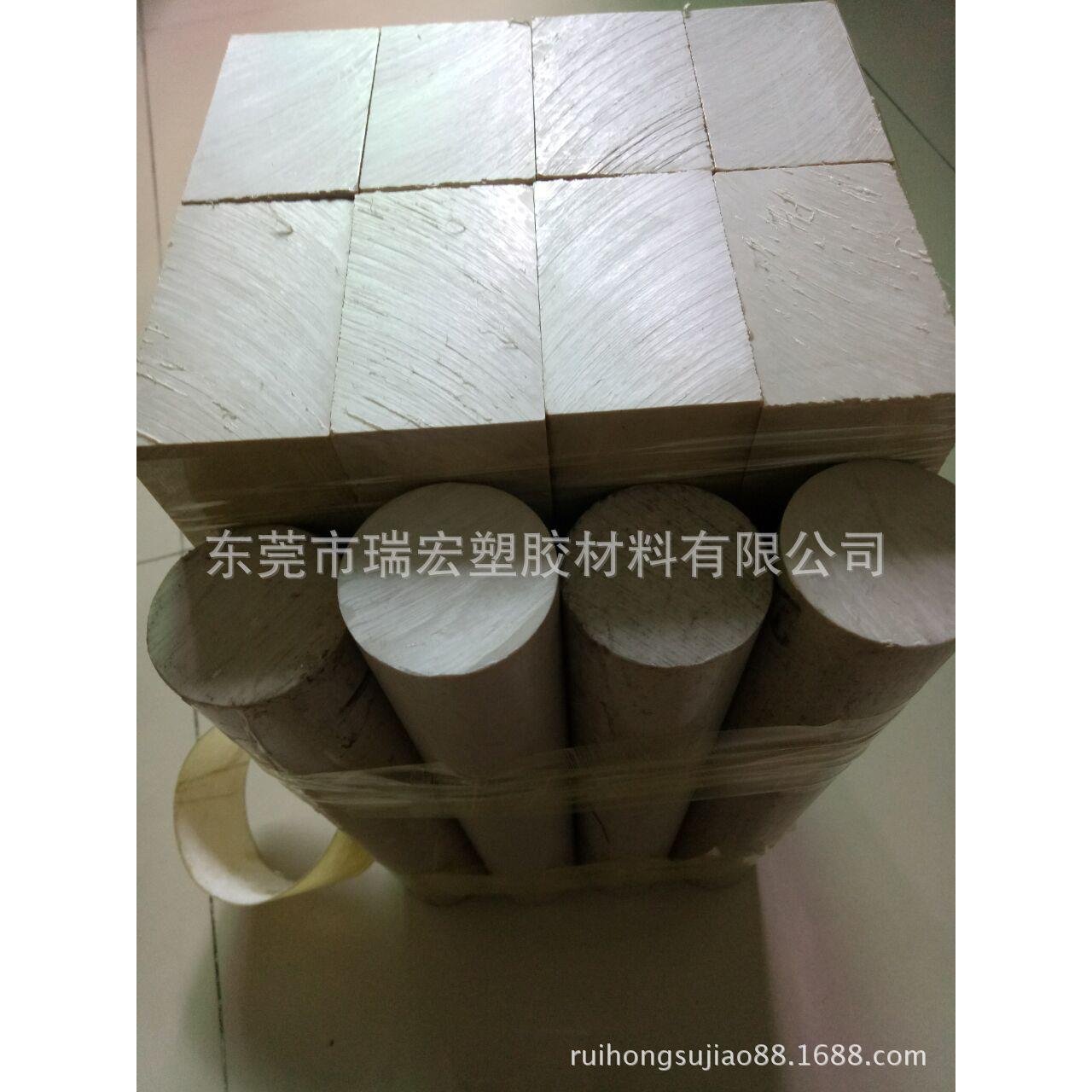 peek板 PEEK棒 聚醚醚酮棒 PEEK1000棒