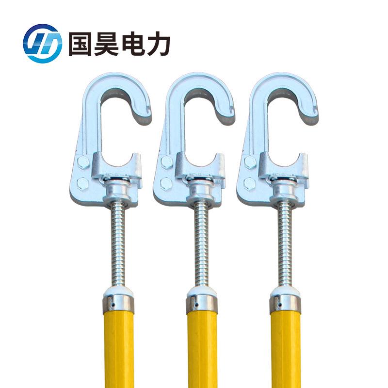 国昊电力-交流 高压接地线 喉头式接地线 10/35/110/220/500kv