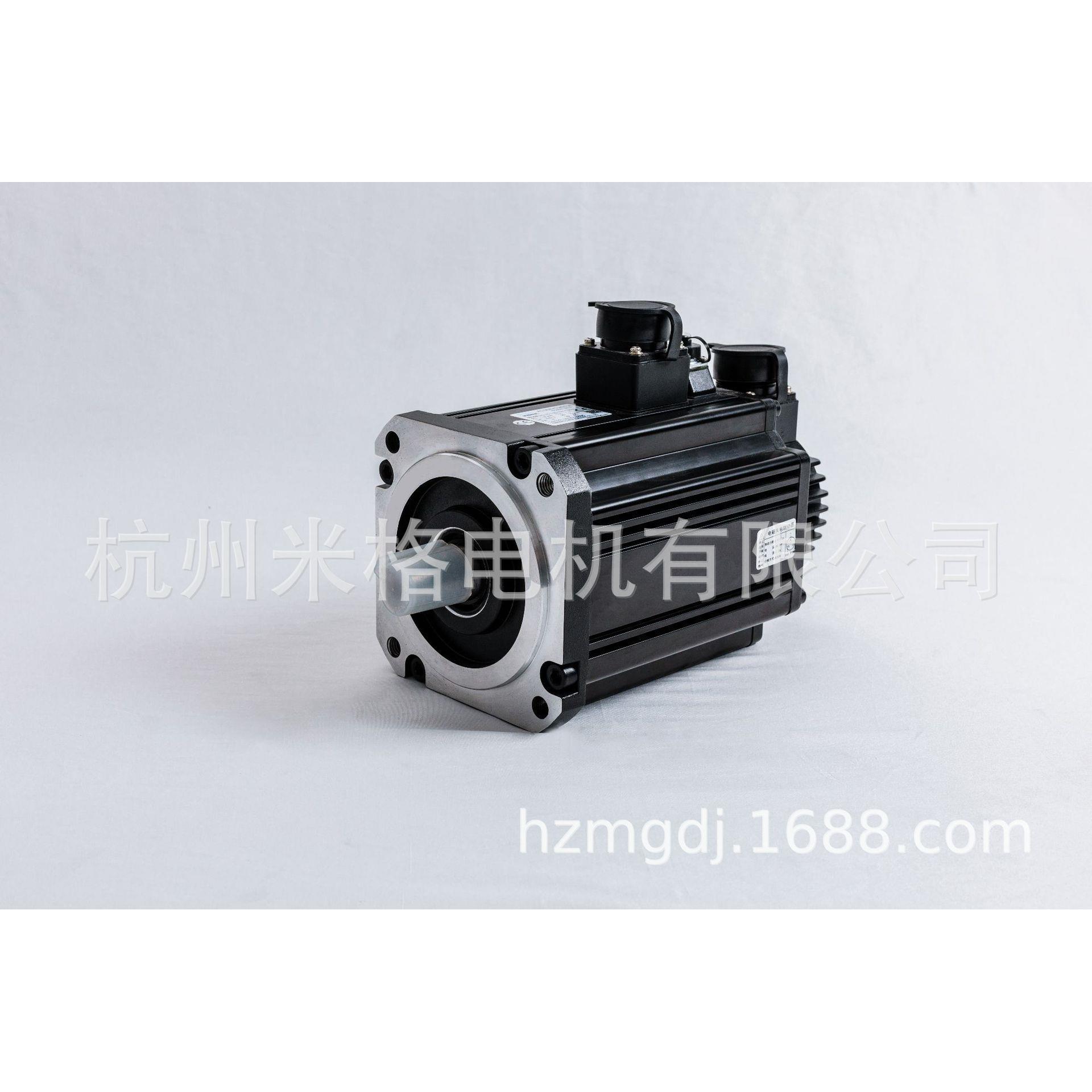 米格厂家供应130ST-M10010伺服电机