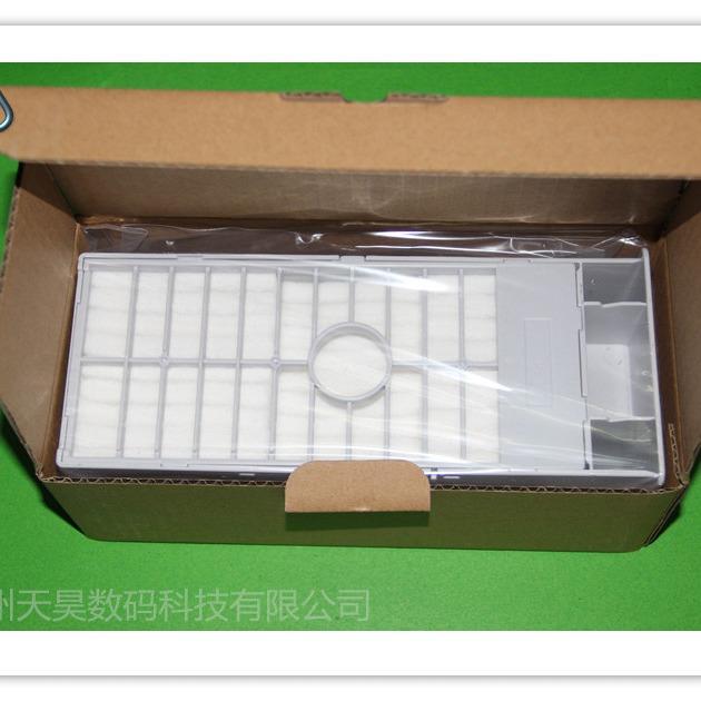 废墨盒 7710 9710 7700 9700维护箱 废墨仓