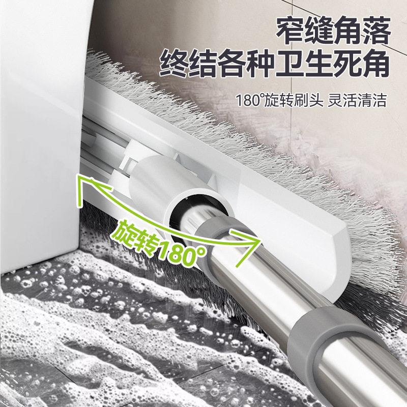 刷子卫生间刷地浴室清洁硬毛长柄地板刷洗手间多功能无死角缝新品