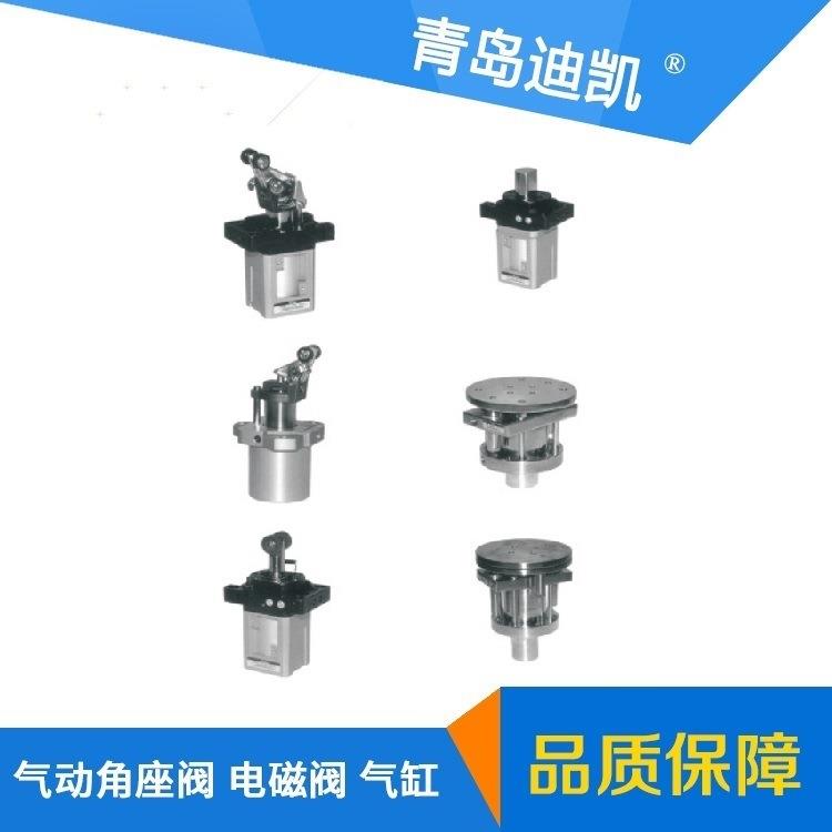 MS4-LF-1/4过滤器油水分离器调压过滤二联体三联体