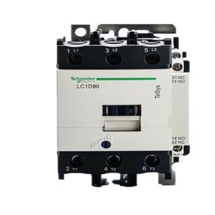 110V 475安培 220V 380V 交流接触器 供应 原厂产品 LC1G475KUEC