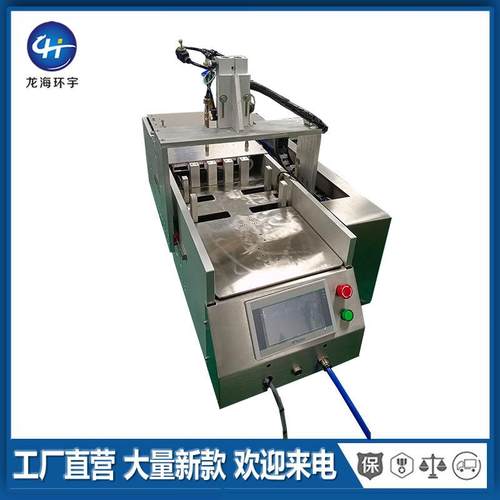 片料飞达供料器吸附式片料供料器导电布防尘棉防护膜剥离机