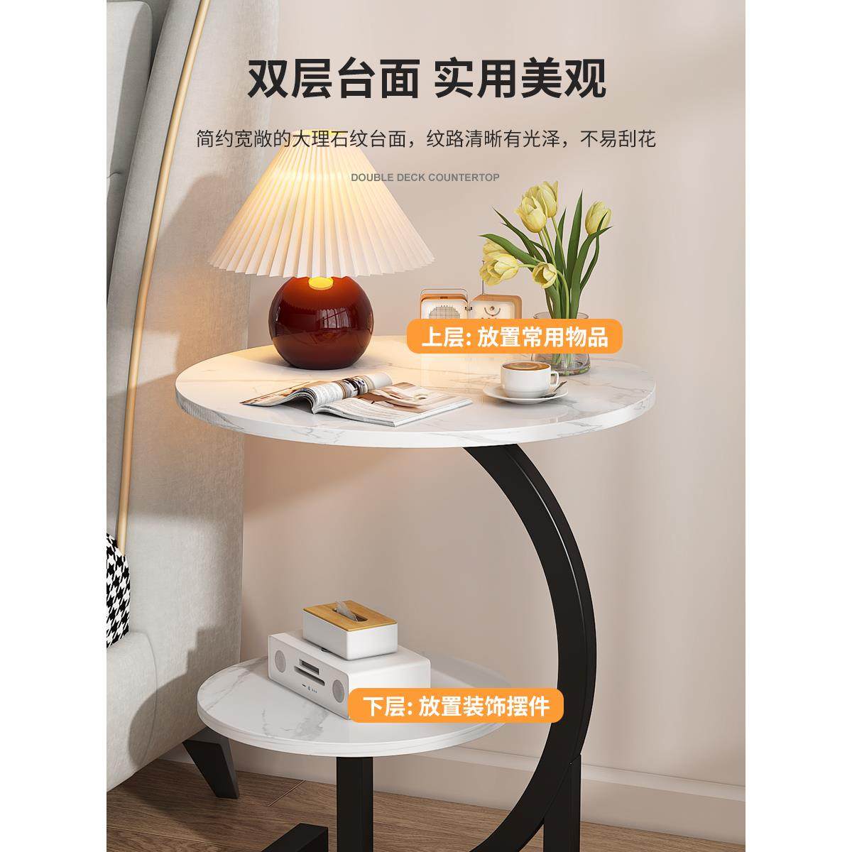 客厅茶几小圆桌子可移动沙发边几创意侧边柜网红简约卧室阳台休闲,住宅家具,角几/边几,淘宝优惠券,粉丝福利购,淘宝优惠卷