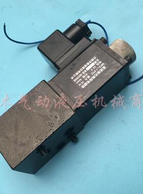微型电磁阀22E-B4B 22E2-B4B 23E2-B4B 23E-B4B