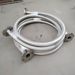 耐高温不锈钢波纹管耐腐蚀法兰式金属软管304不锈钢波纹软管厂家