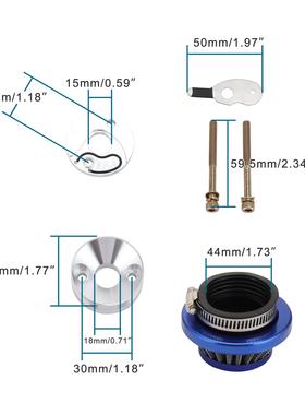44mm金属空滤器 改装进气管适配摩托车ATV越野车空气滤清器 蓝色