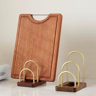 实木菜板放置沥水架厨房台面砧板置物架家用锅盖案板立式收纳架
