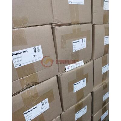 全新 功继电器 AHN22324 24VDC 两开两闭5A 8脚