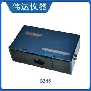 纸张用智能型光泽计 塑料薄膜光泽度仪 B60MS陶瓷光泽仪