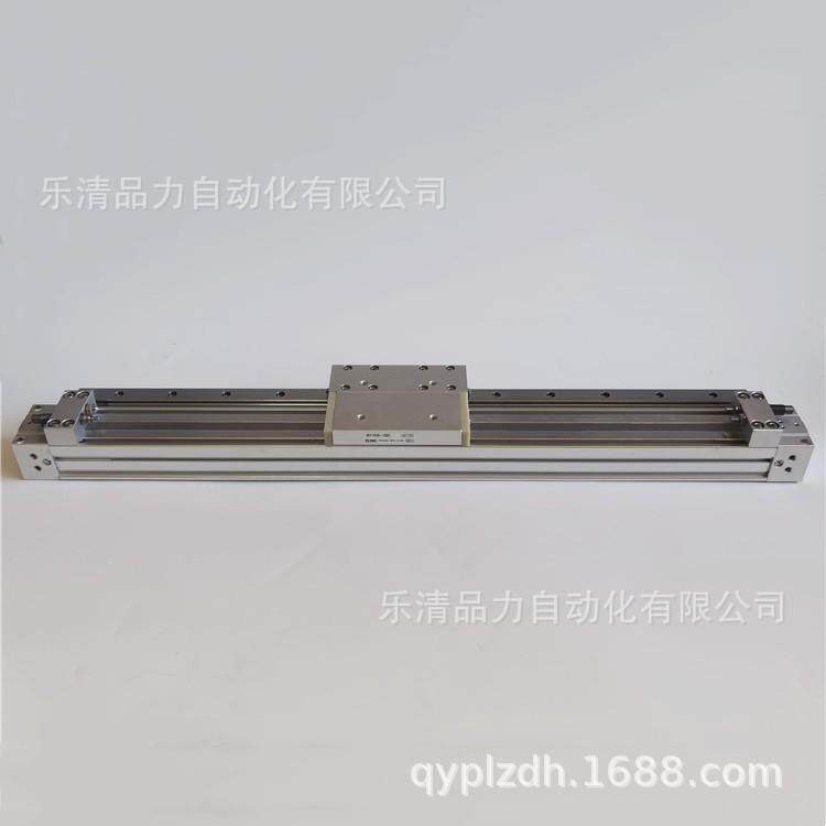 无杆气缸MY1H10G/16/20G-50-100-150-200-250-300Z/AZ/LZ/HZ-XB22