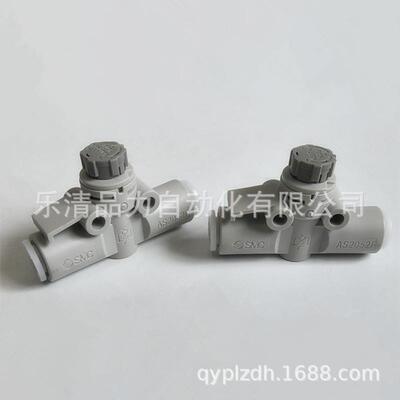 调速阀AS1002FG/2002FG/2052/3002FG/4002FG-04A-06A-08A-10A-12A