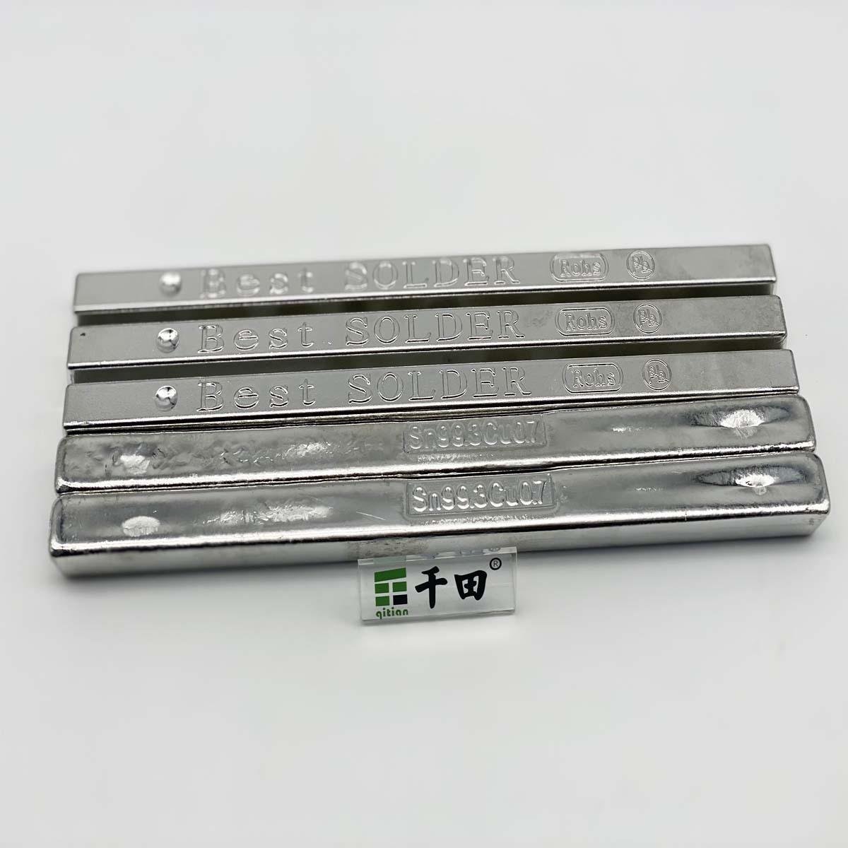 无铅含银焊锡条 Sn99/Ag0.3/Cu0.7环保锡条 波峰无铅高温锡条