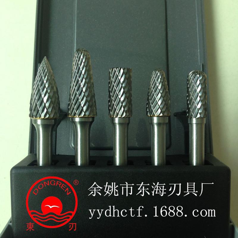 厂家直销(东刃)牌10支单刃套装钨钢磨具硬质合金旋转锉10MM